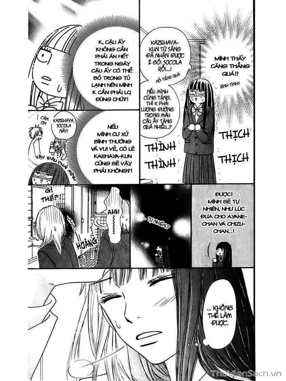 Truyện Tranh Nguyện Ước Yêu Thương - Kimi Ni Todoke trang 5