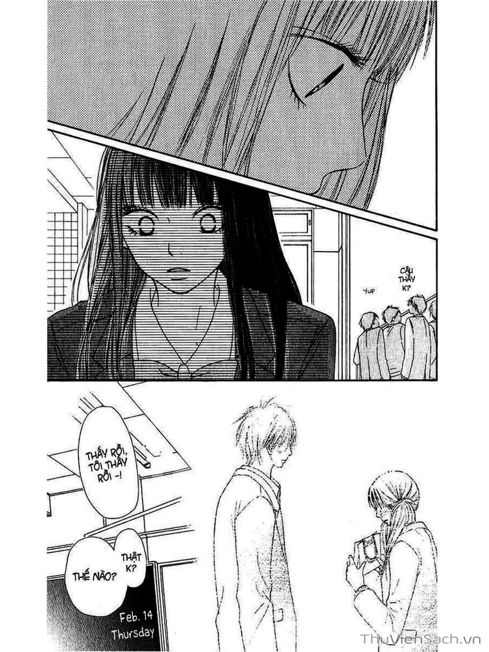Truyện Tranh Nguyện Ước Yêu Thương - Kimi Ni Todoke trang 5