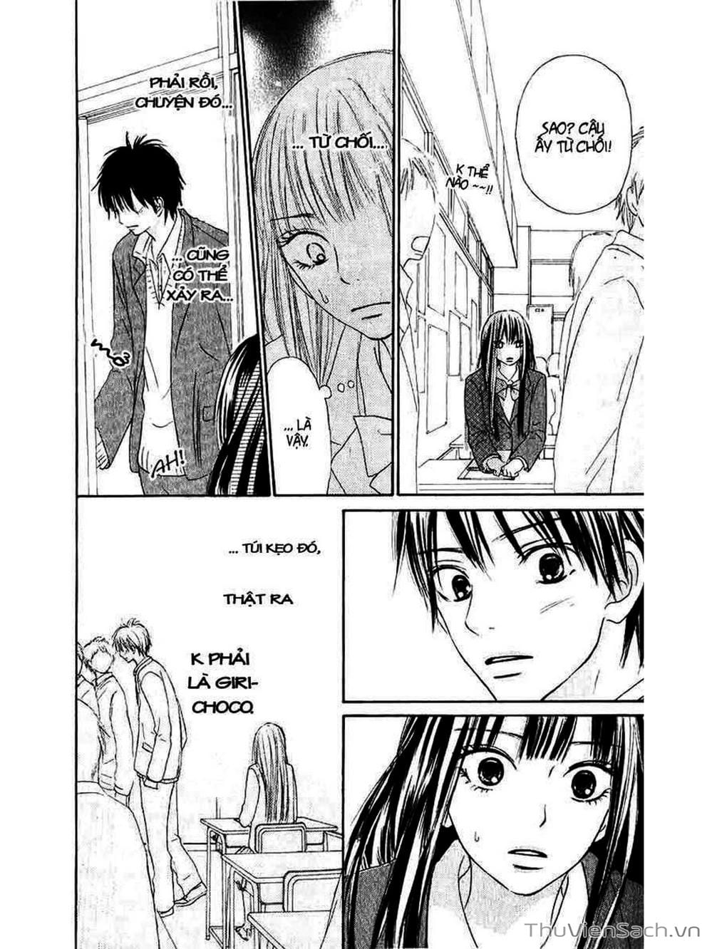 Truyện Tranh Nguyện Ước Yêu Thương - Kimi Ni Todoke trang 1289