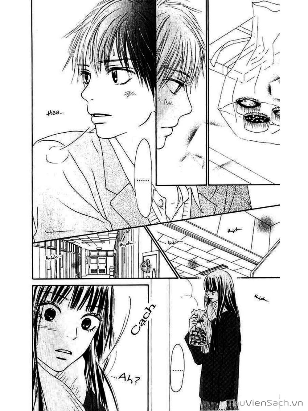 Truyện Tranh Nguyện Ước Yêu Thương - Kimi Ni Todoke trang 5