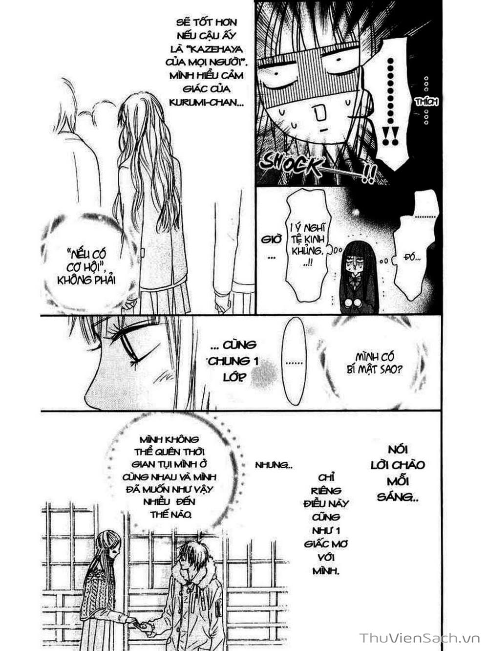 Truyện Tranh Nguyện Ước Yêu Thương - Kimi Ni Todoke trang 1325