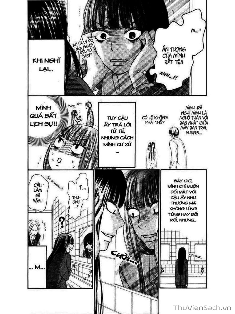 Truyện Tranh Nguyện Ước Yêu Thương - Kimi Ni Todoke trang 5