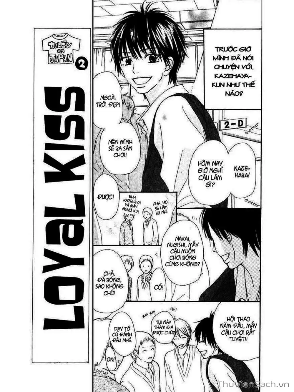 Truyện Tranh Nguyện Ước Yêu Thương - Kimi Ni Todoke trang 5