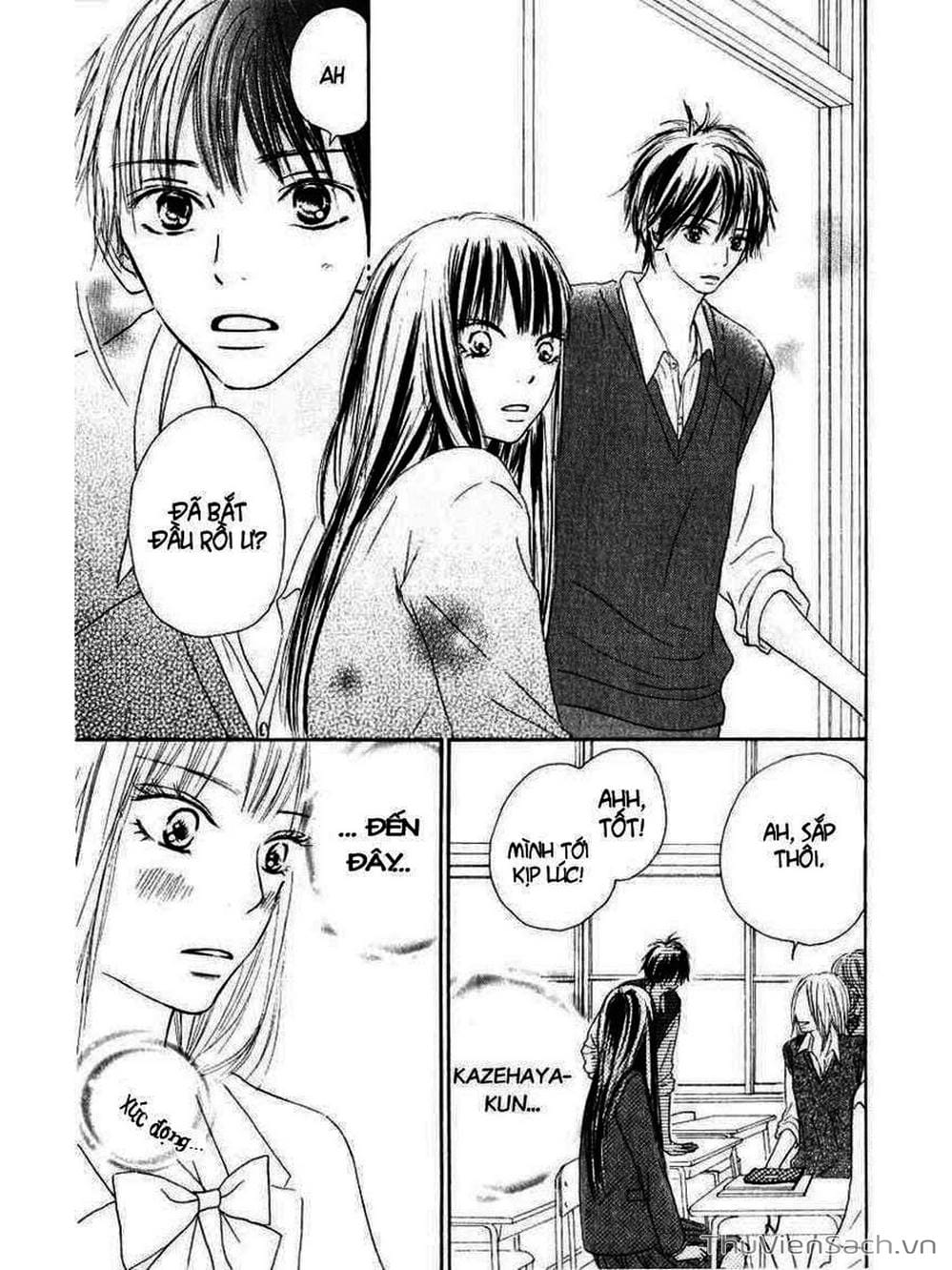 Truyện Tranh Nguyện Ước Yêu Thương - Kimi Ni Todoke trang 1386