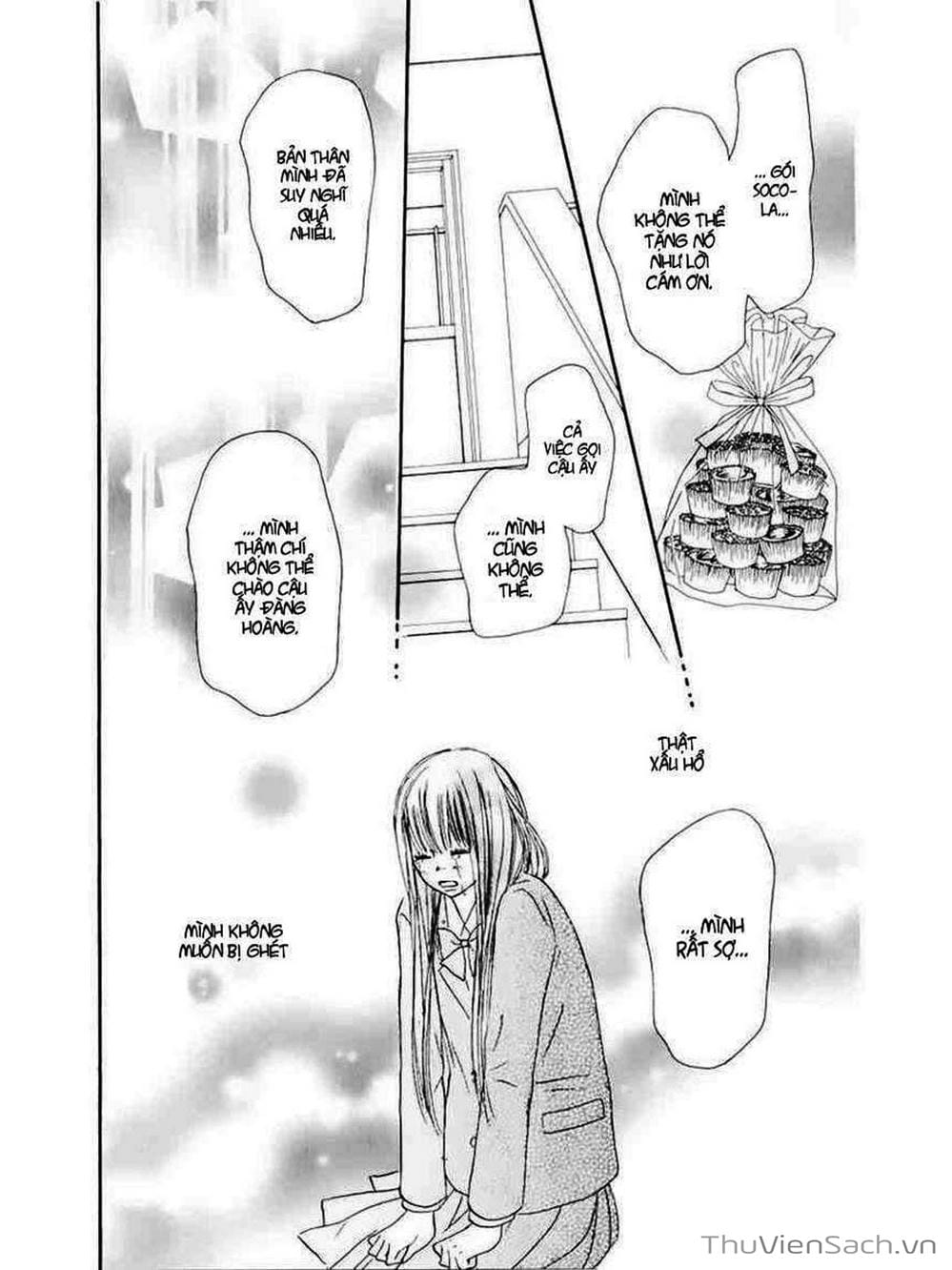 Truyện Tranh Nguyện Ước Yêu Thương - Kimi Ni Todoke trang 5