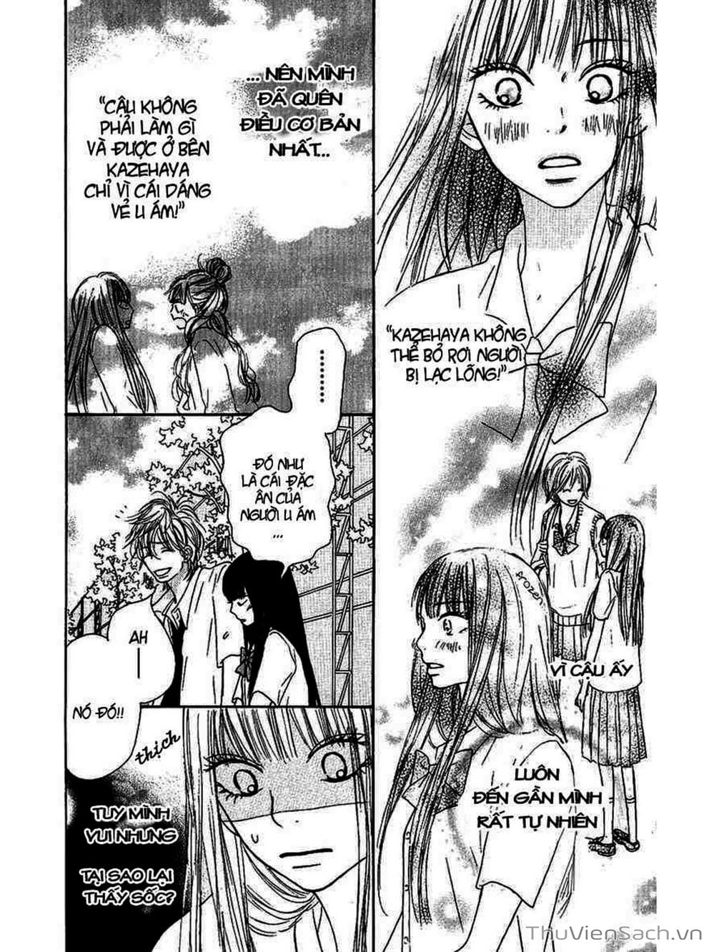 Truyện Tranh Nguyện Ước Yêu Thương - Kimi Ni Todoke trang 1480