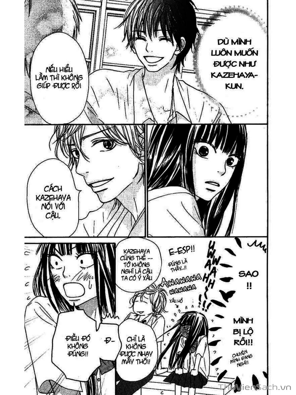 Truyện Tranh Nguyện Ước Yêu Thương - Kimi Ni Todoke trang 5