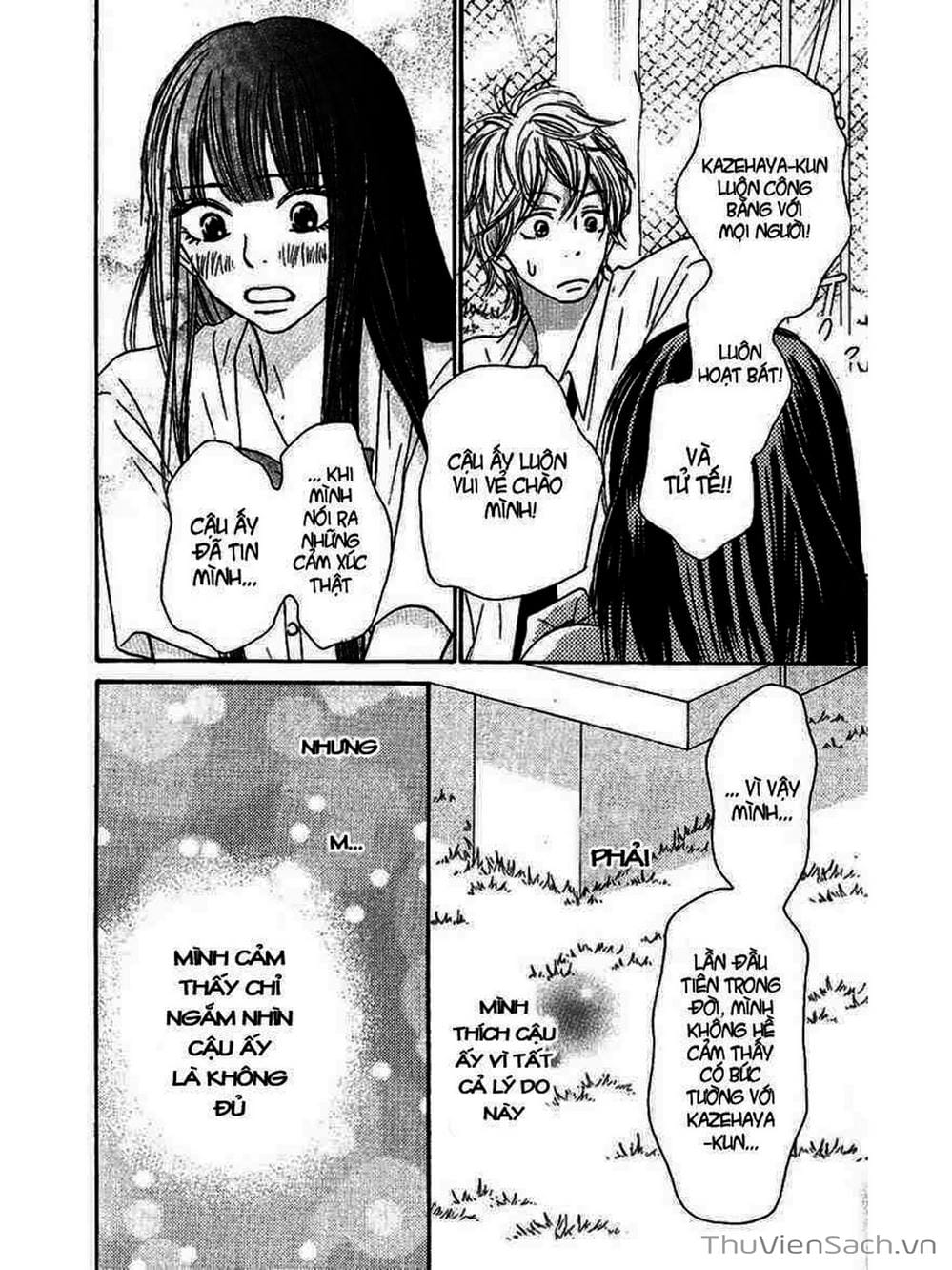 Truyện Tranh Nguyện Ước Yêu Thương - Kimi Ni Todoke trang 1482