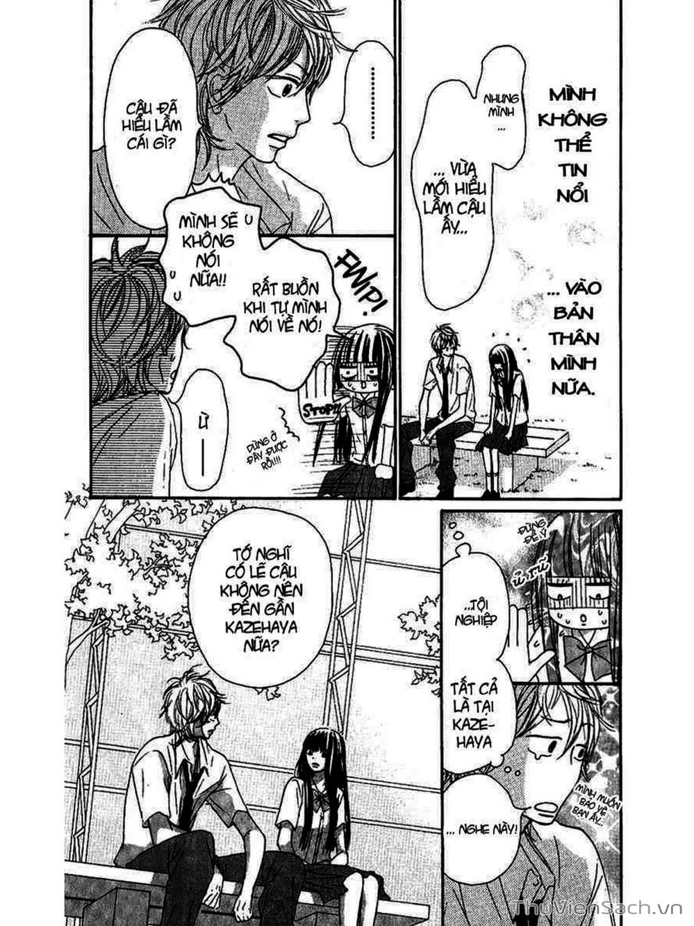 Truyện Tranh Nguyện Ước Yêu Thương - Kimi Ni Todoke trang 5