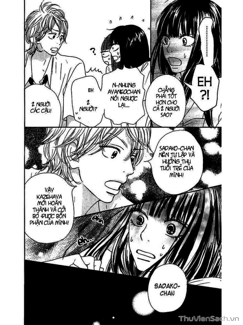 Truyện Tranh Nguyện Ước Yêu Thương - Kimi Ni Todoke trang 5