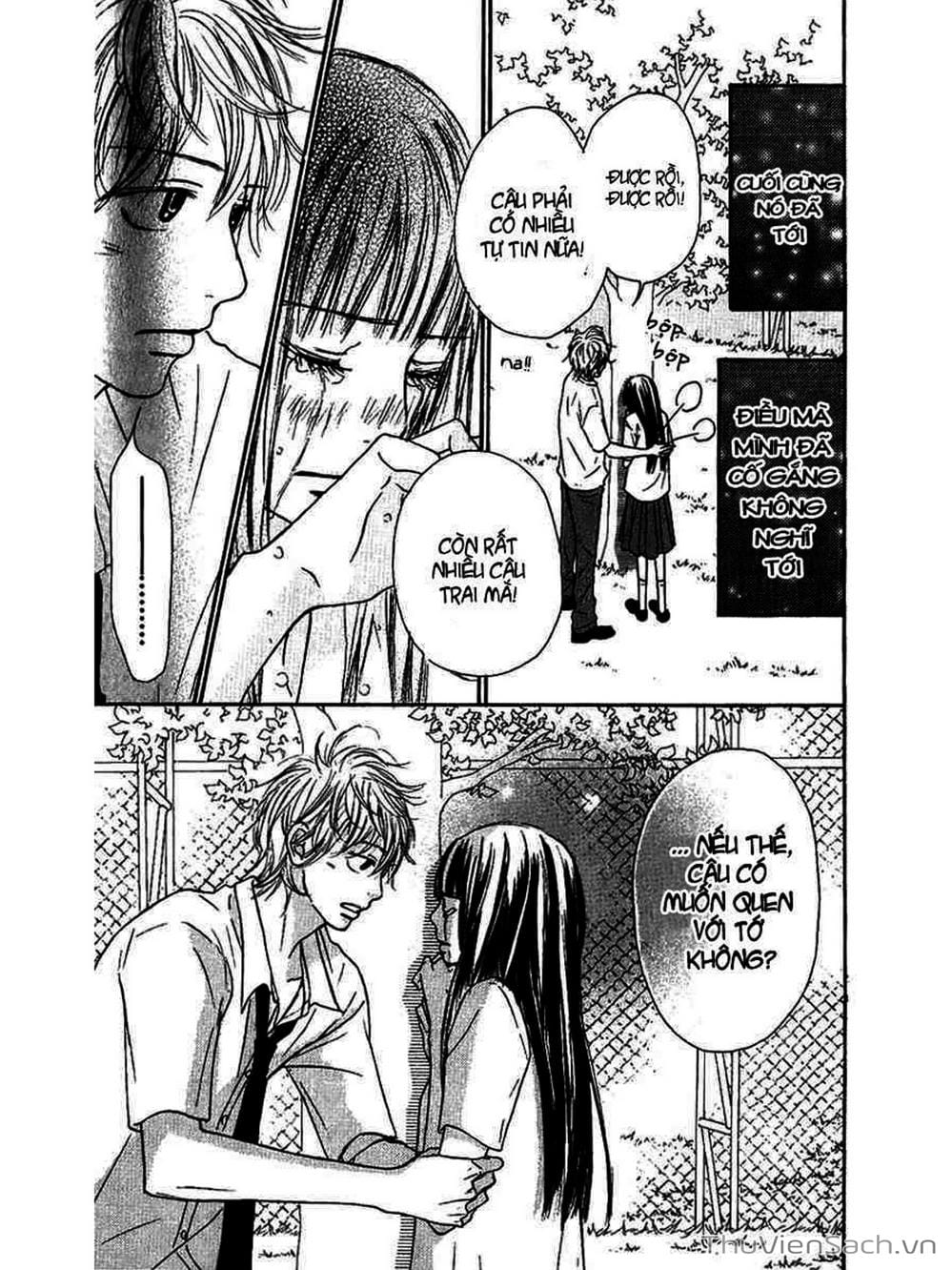 Truyện Tranh Nguyện Ước Yêu Thương - Kimi Ni Todoke trang 1489