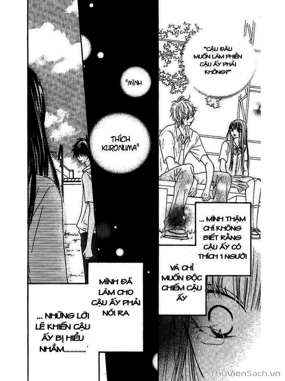 Truyện Tranh Nguyện Ước Yêu Thương - Kimi Ni Todoke trang 5