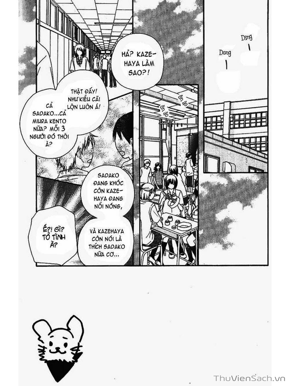 Truyện Tranh Nguyện Ước Yêu Thương - Kimi Ni Todoke trang 5