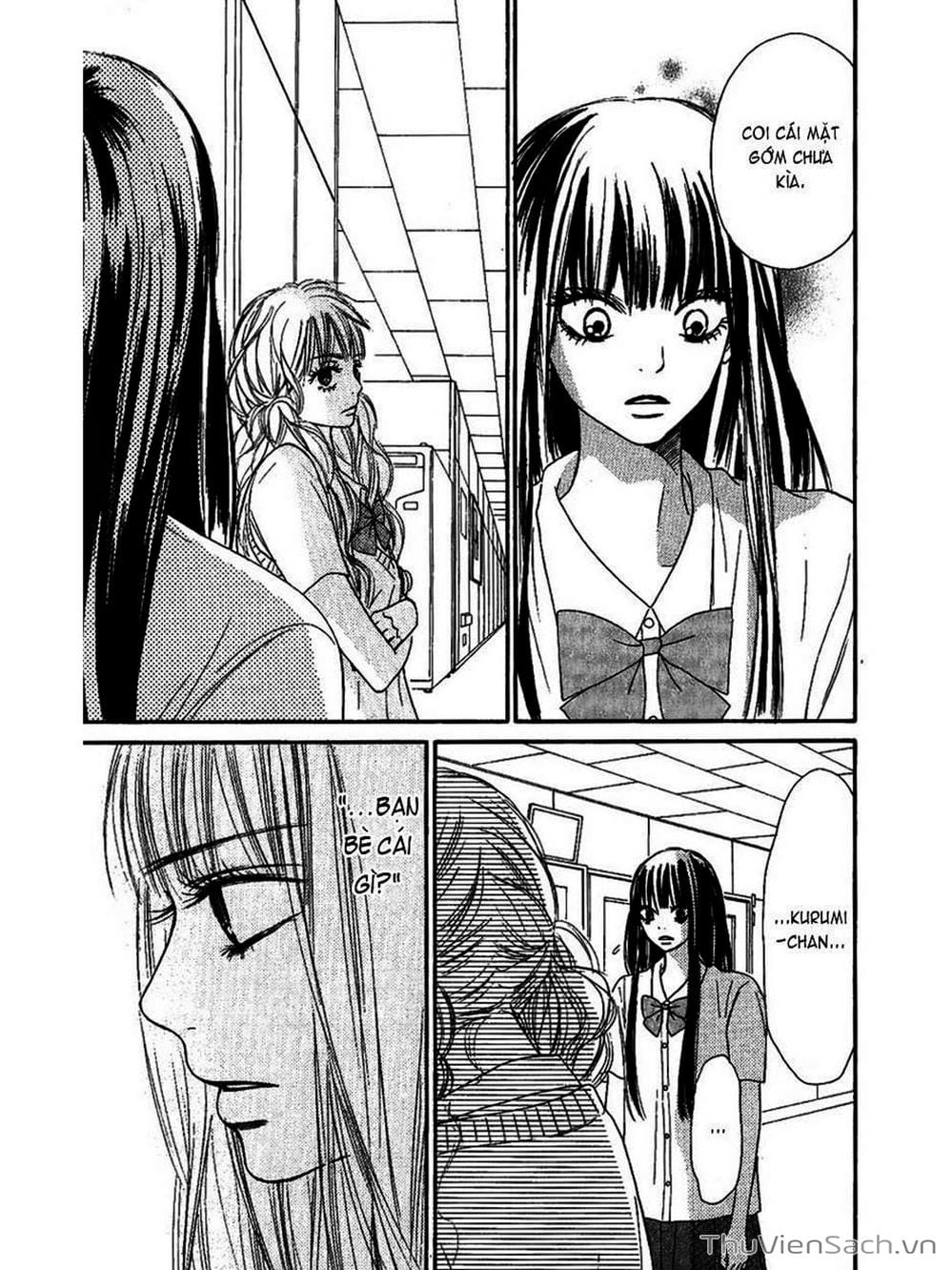 Truyện Tranh Nguyện Ước Yêu Thương - Kimi Ni Todoke trang 1568