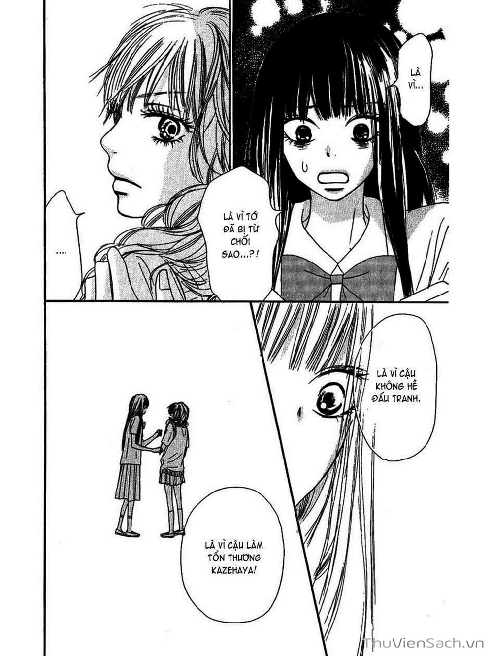 Truyện Tranh Nguyện Ước Yêu Thương - Kimi Ni Todoke trang 1571