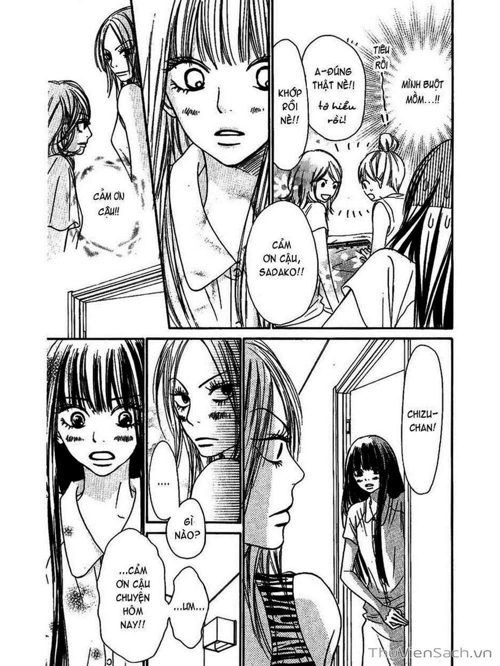 Truyện Tranh Nguyện Ước Yêu Thương - Kimi Ni Todoke trang 5