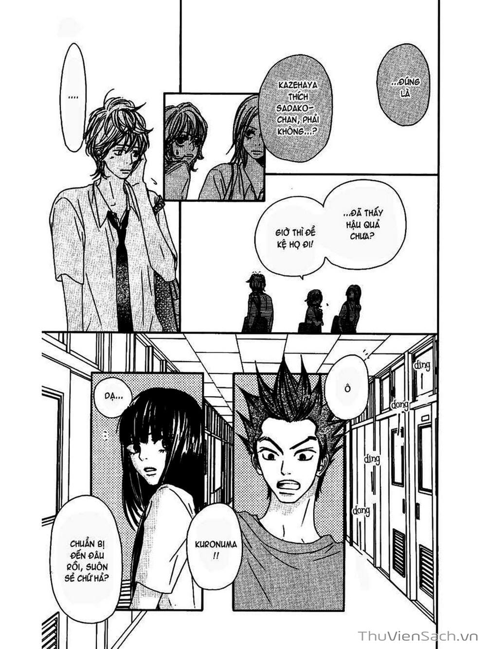 Truyện Tranh Nguyện Ước Yêu Thương - Kimi Ni Todoke trang 5