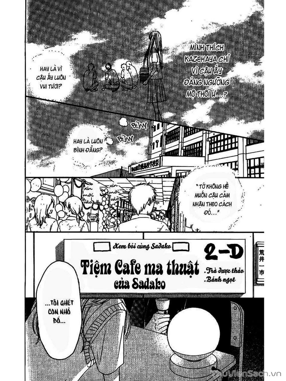 Truyện Tranh Nguyện Ước Yêu Thương - Kimi Ni Todoke trang 1612