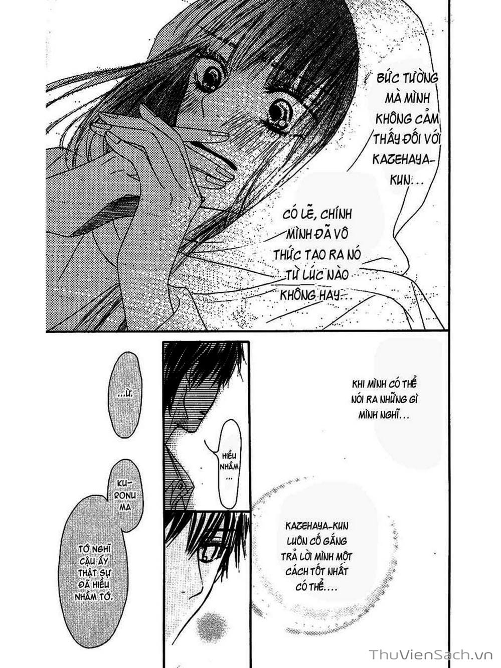 Truyện Tranh Nguyện Ước Yêu Thương - Kimi Ni Todoke trang 5