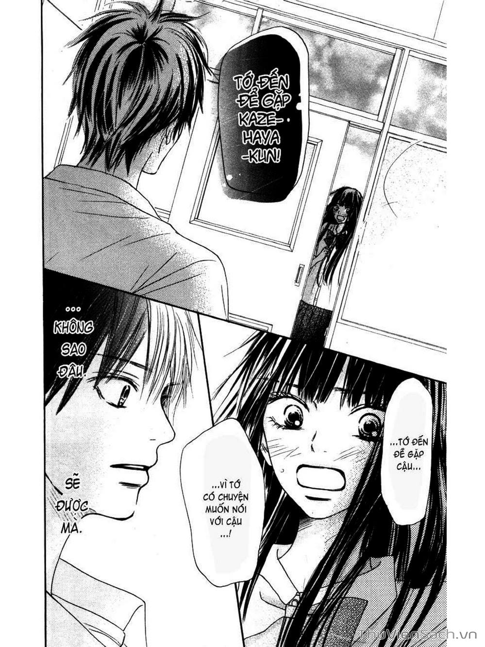 Truyện Tranh Nguyện Ước Yêu Thương - Kimi Ni Todoke trang 1653