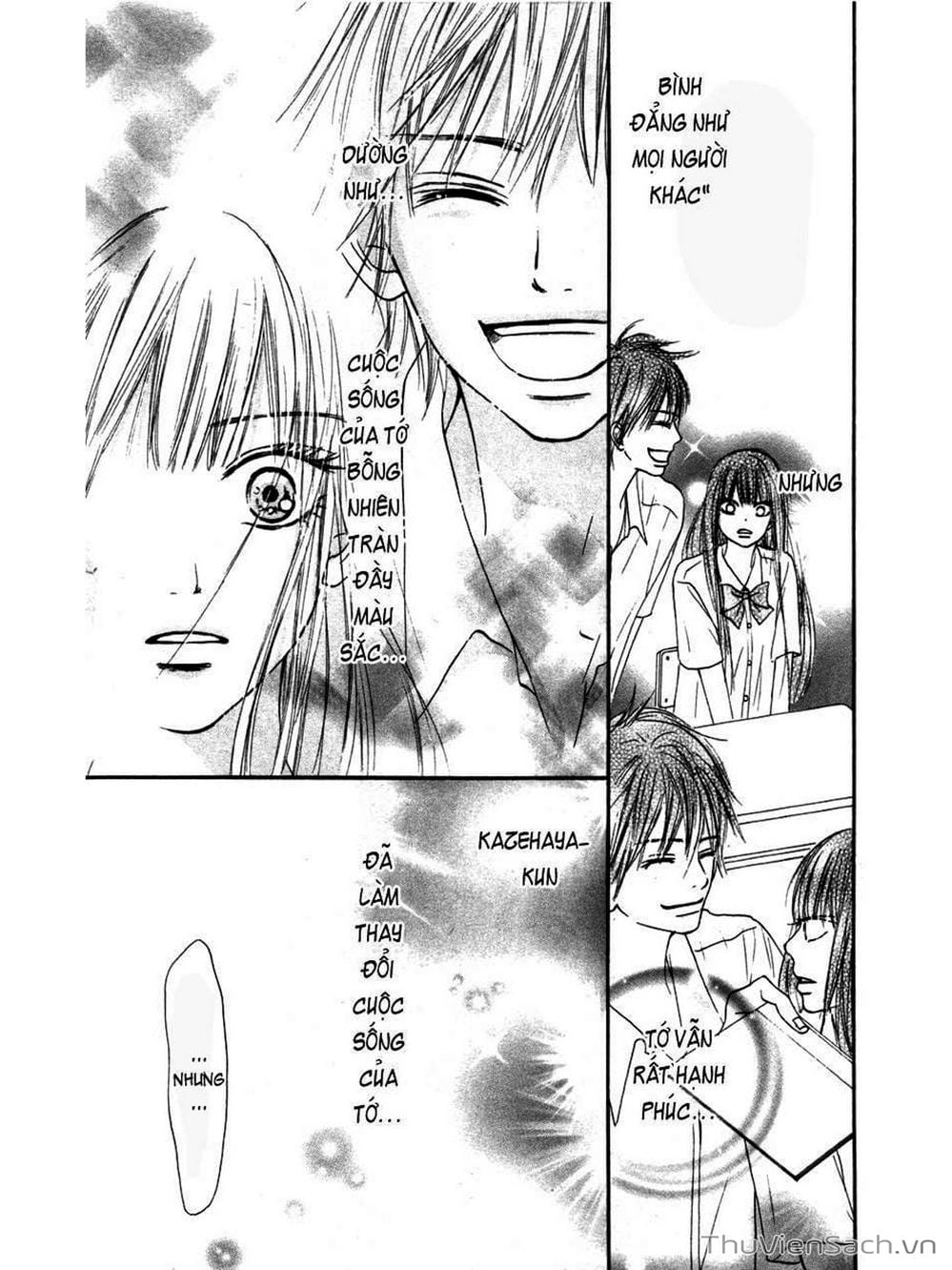 Truyện Tranh Nguyện Ước Yêu Thương - Kimi Ni Todoke trang 1656