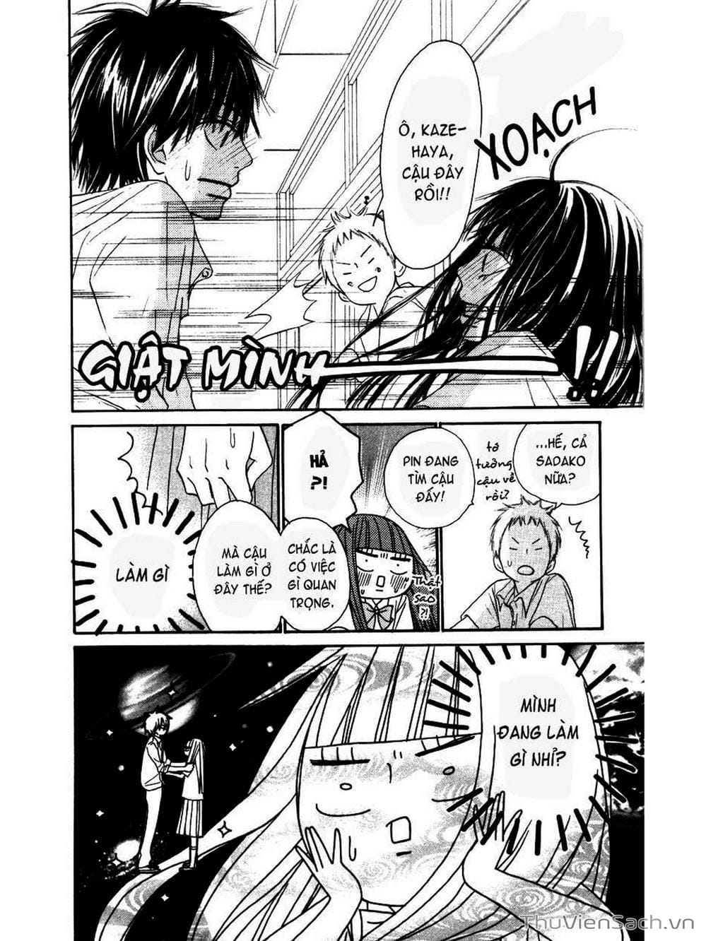 Truyện Tranh Nguyện Ước Yêu Thương - Kimi Ni Todoke trang 5