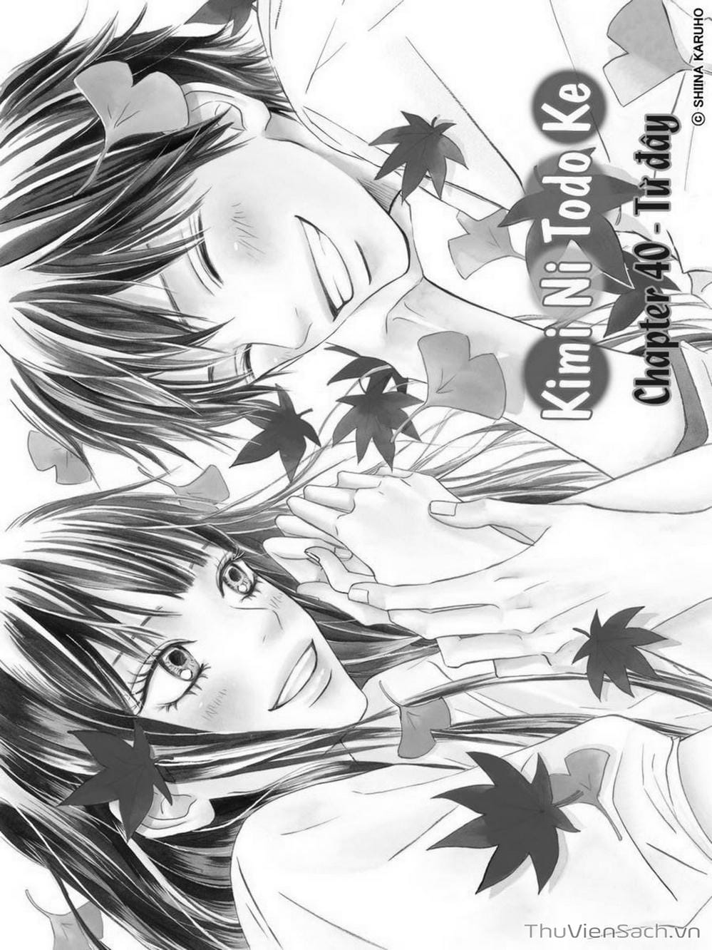 Truyện Tranh Nguyện Ước Yêu Thương - Kimi Ni Todoke trang 5