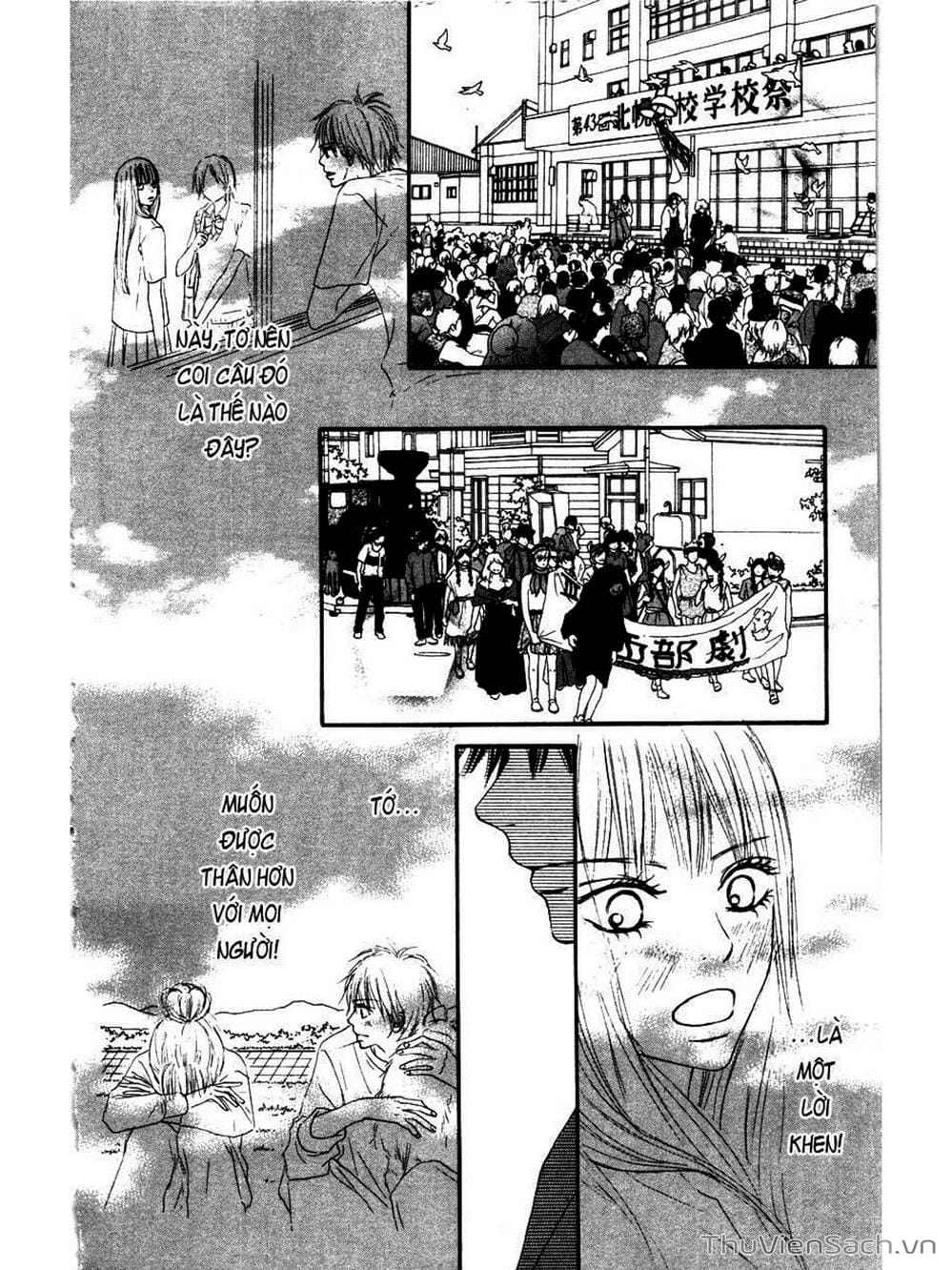 Truyện Tranh Nguyện Ước Yêu Thương - Kimi Ni Todoke trang 1720