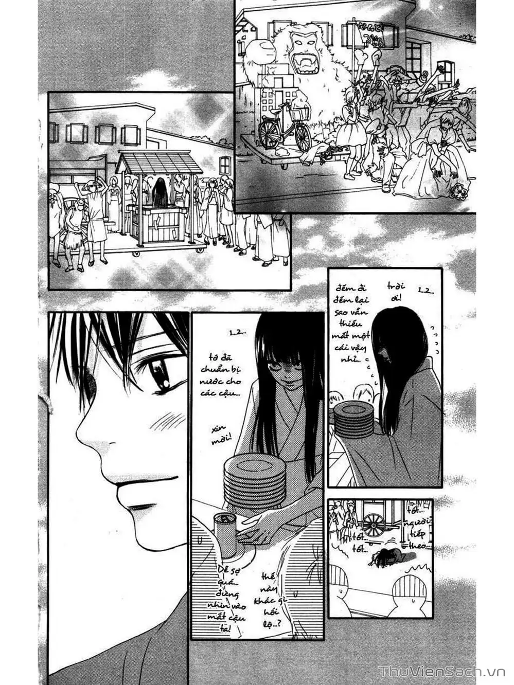 Truyện Tranh Nguyện Ước Yêu Thương - Kimi Ni Todoke trang 5