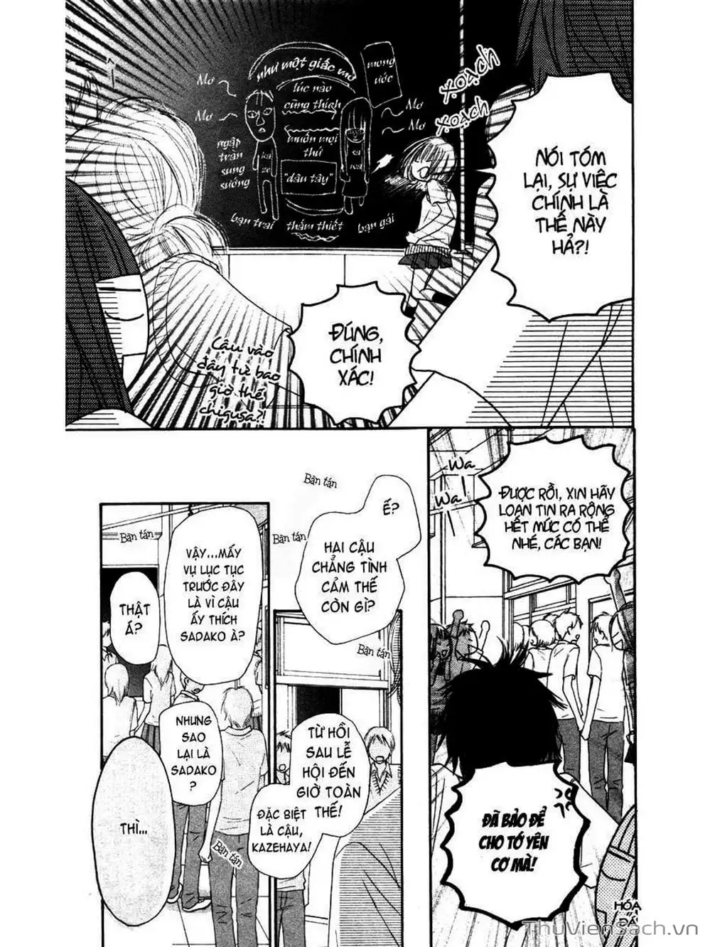 Truyện Tranh Nguyện Ước Yêu Thương - Kimi Ni Todoke trang 5