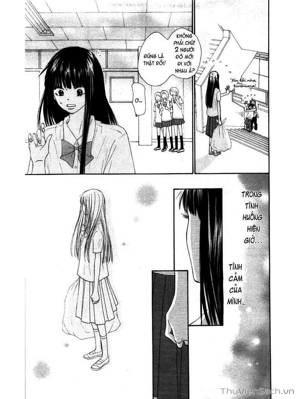 Truyện Tranh Nguyện Ước Yêu Thương - Kimi Ni Todoke trang 1796