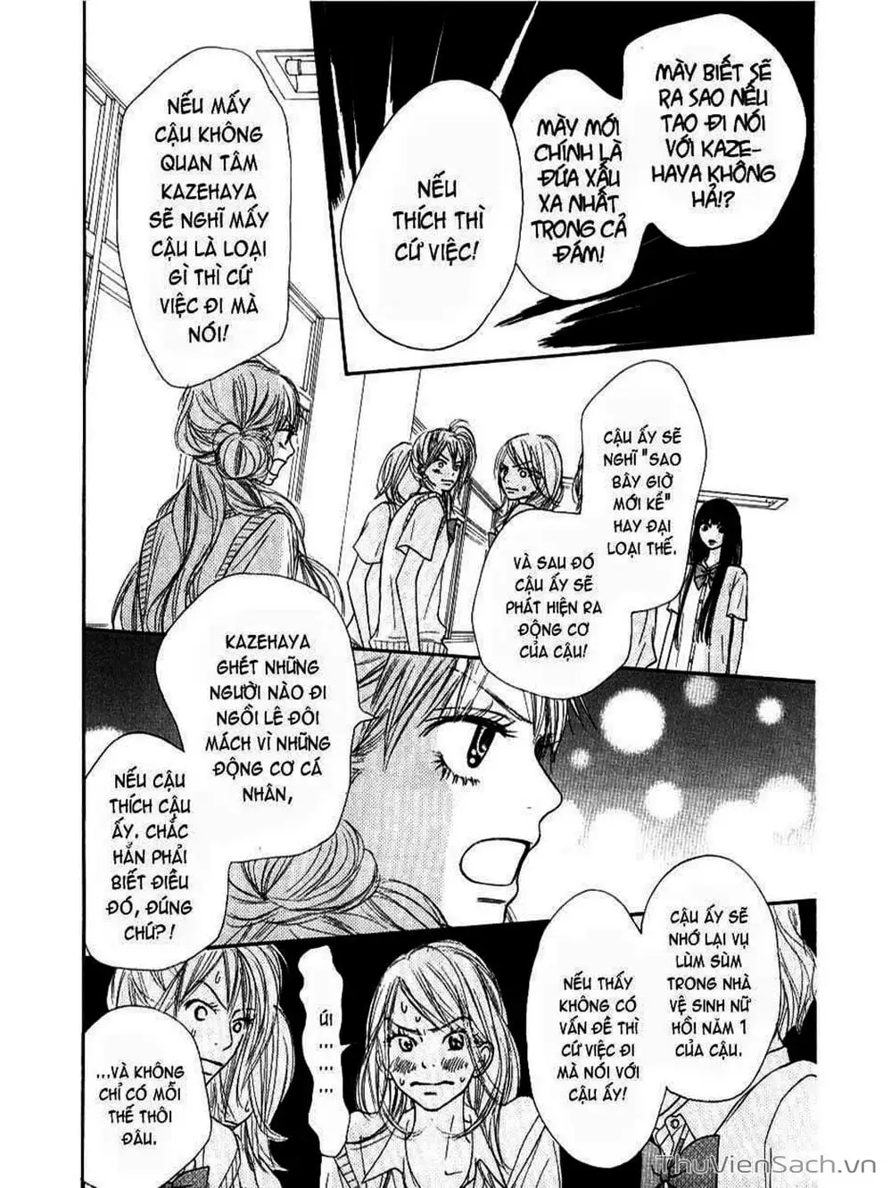 Truyện Tranh Nguyện Ước Yêu Thương - Kimi Ni Todoke trang 5