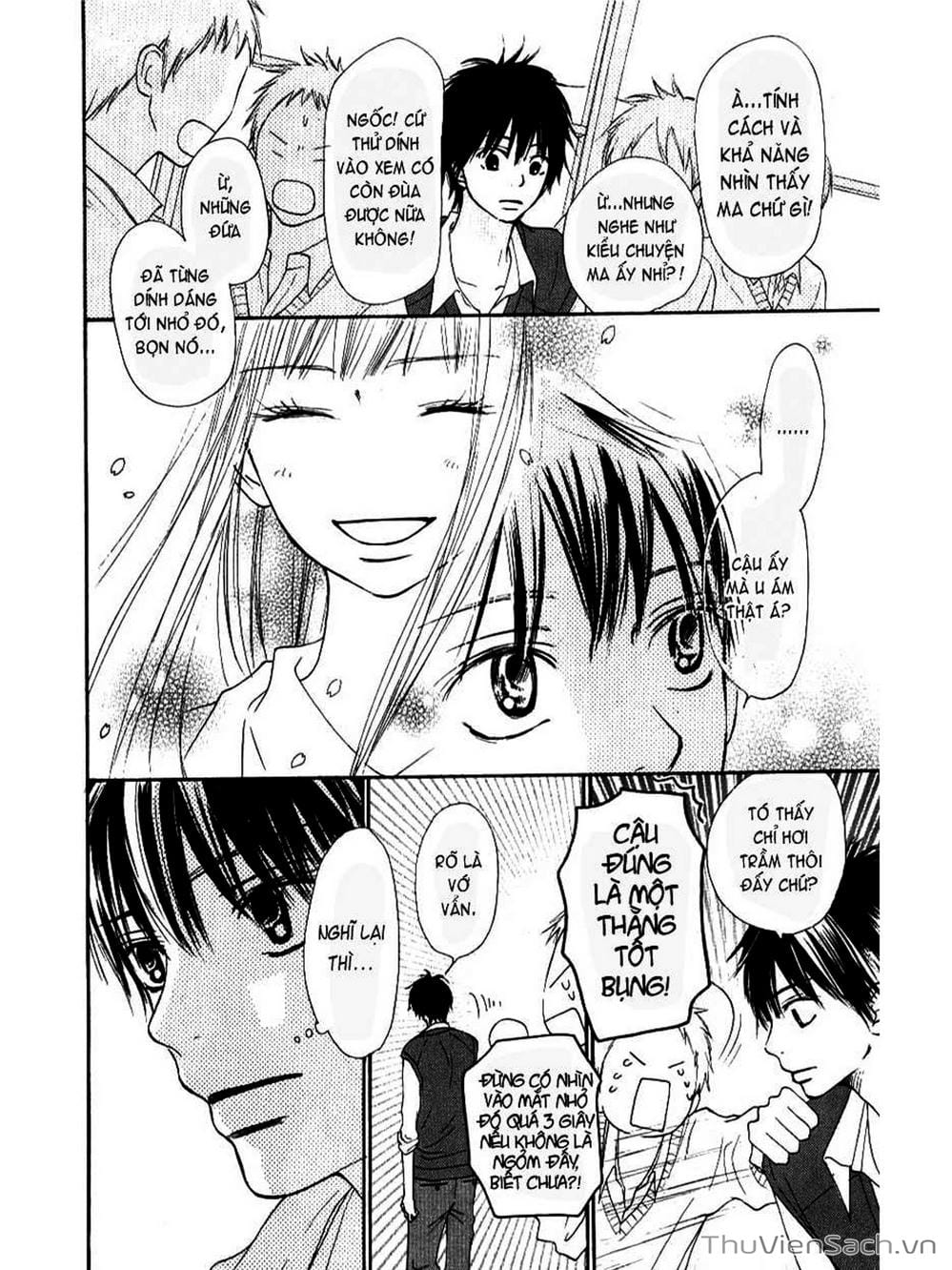 Truyện Tranh Nguyện Ước Yêu Thương - Kimi Ni Todoke trang 5