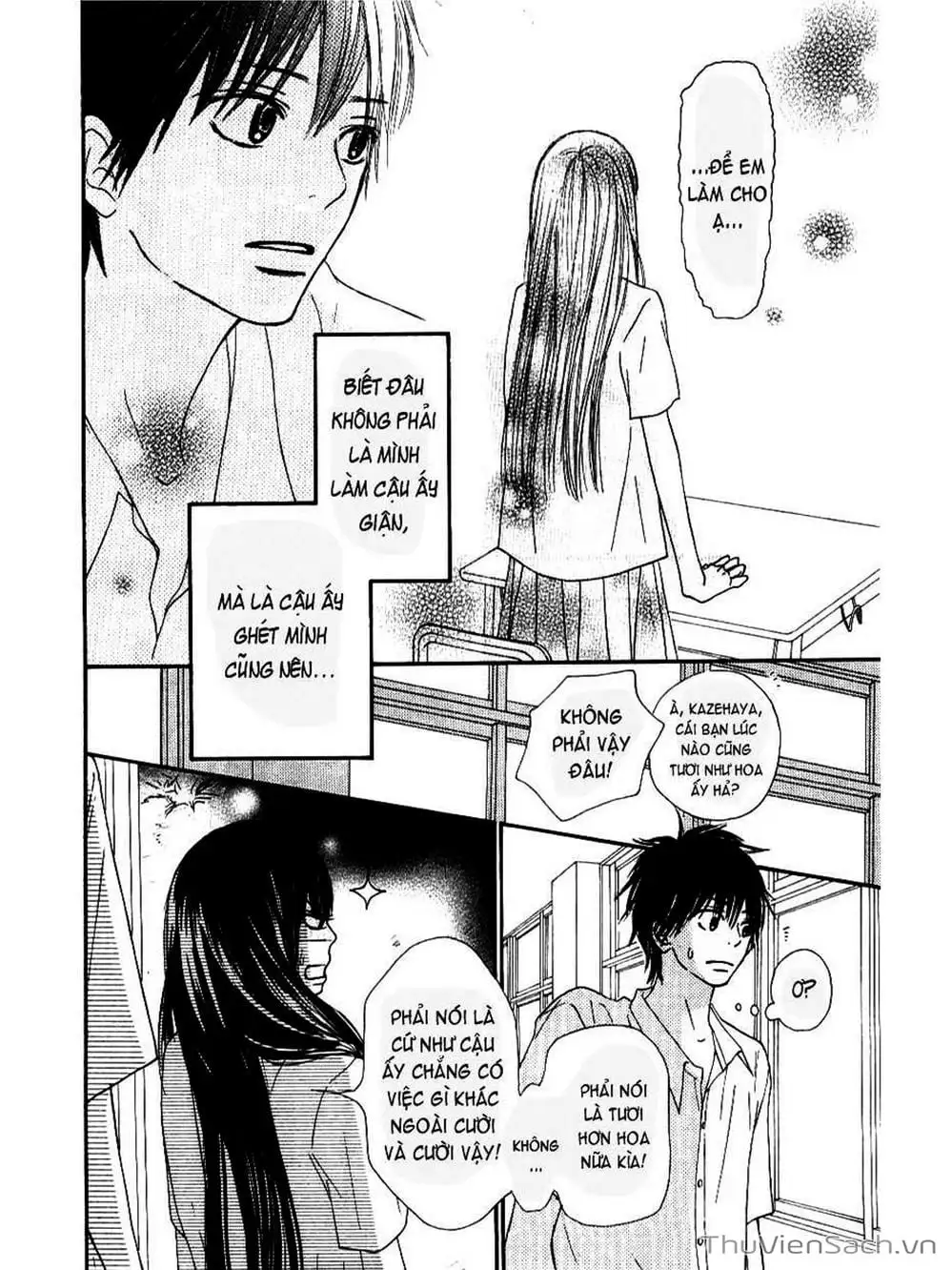 Truyện Tranh Nguyện Ước Yêu Thương - Kimi Ni Todoke trang 5