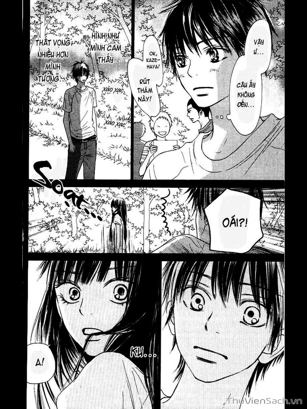 Truyện Tranh Nguyện Ước Yêu Thương - Kimi Ni Todoke trang 5