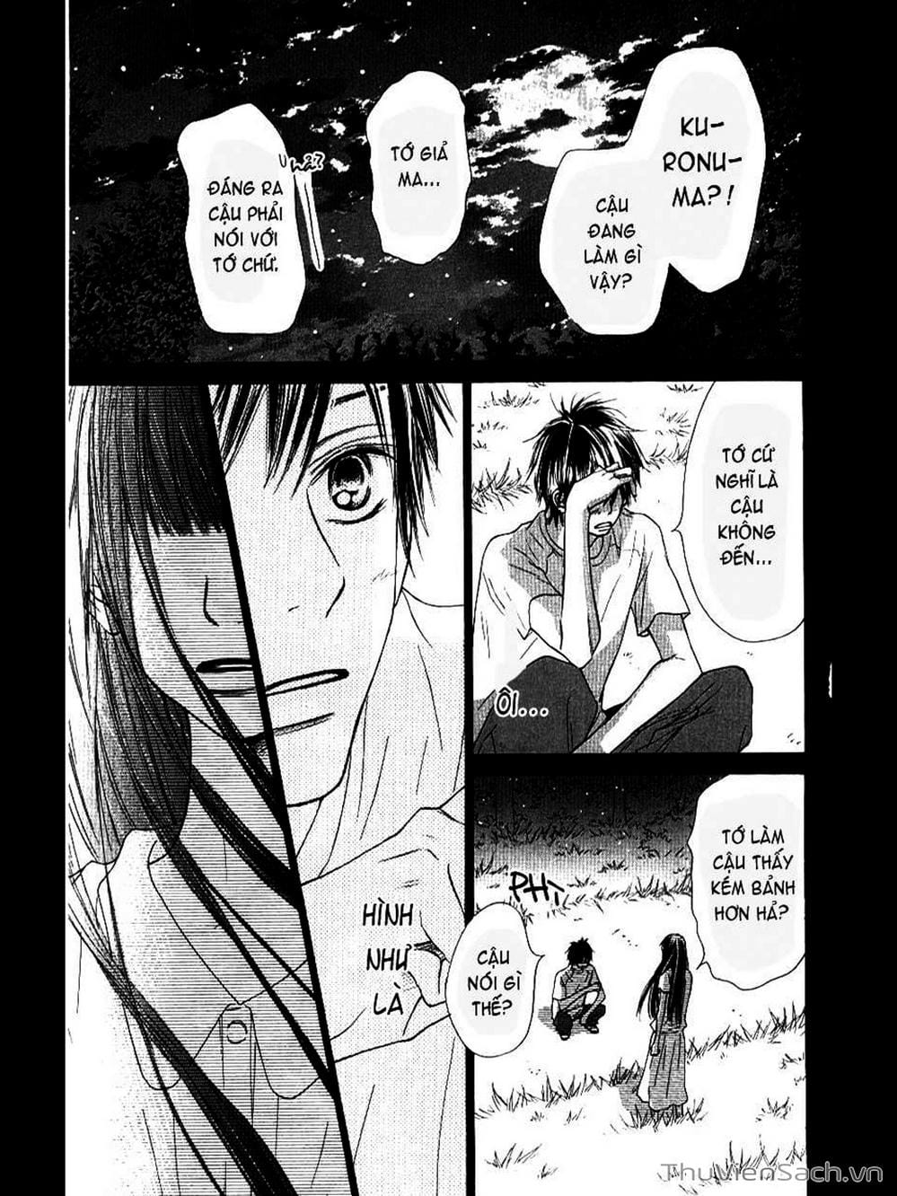 Truyện Tranh Nguyện Ước Yêu Thương - Kimi Ni Todoke trang 5