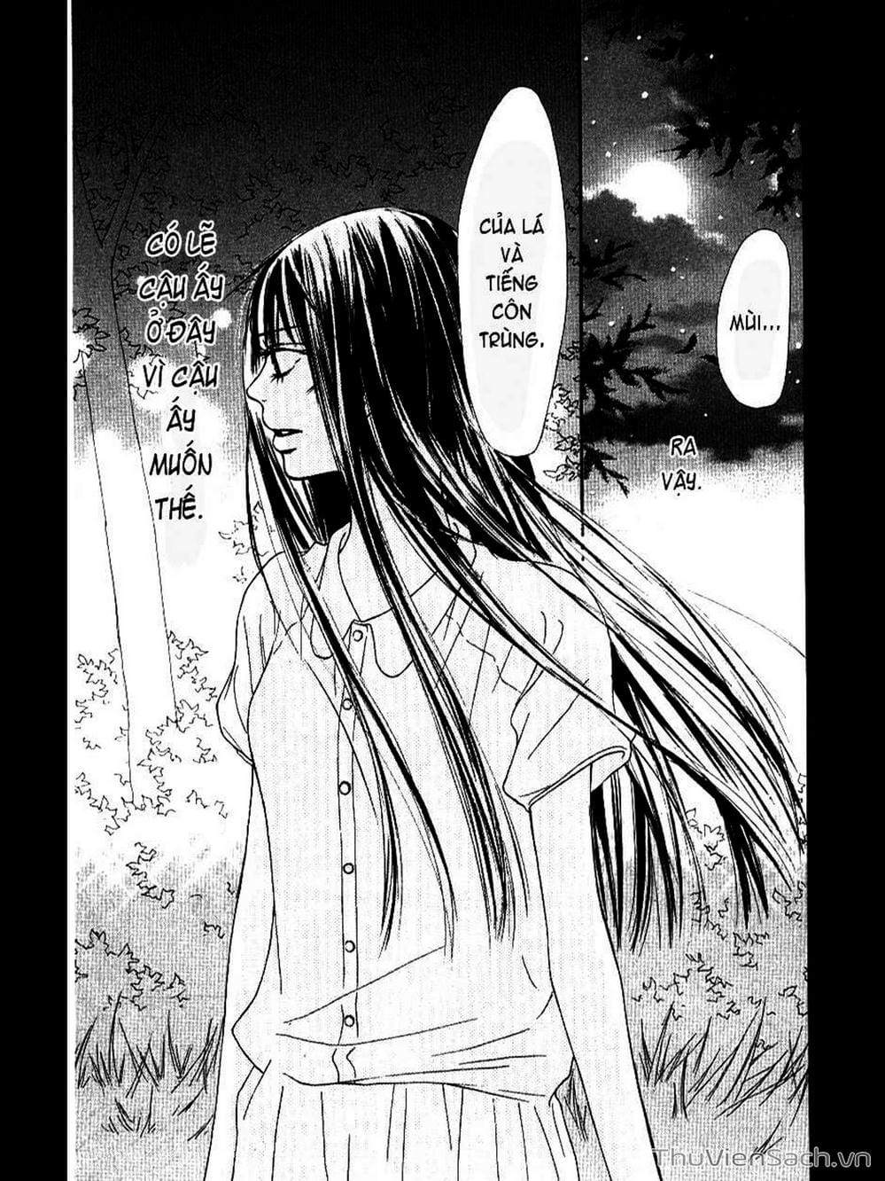 Truyện Tranh Nguyện Ước Yêu Thương - Kimi Ni Todoke trang 1884