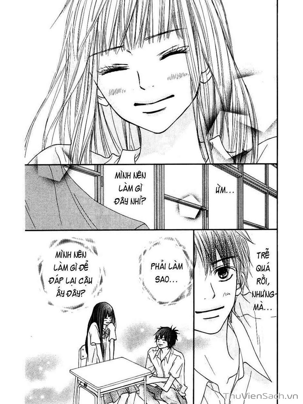 Truyện Tranh Nguyện Ước Yêu Thương - Kimi Ni Todoke trang 5