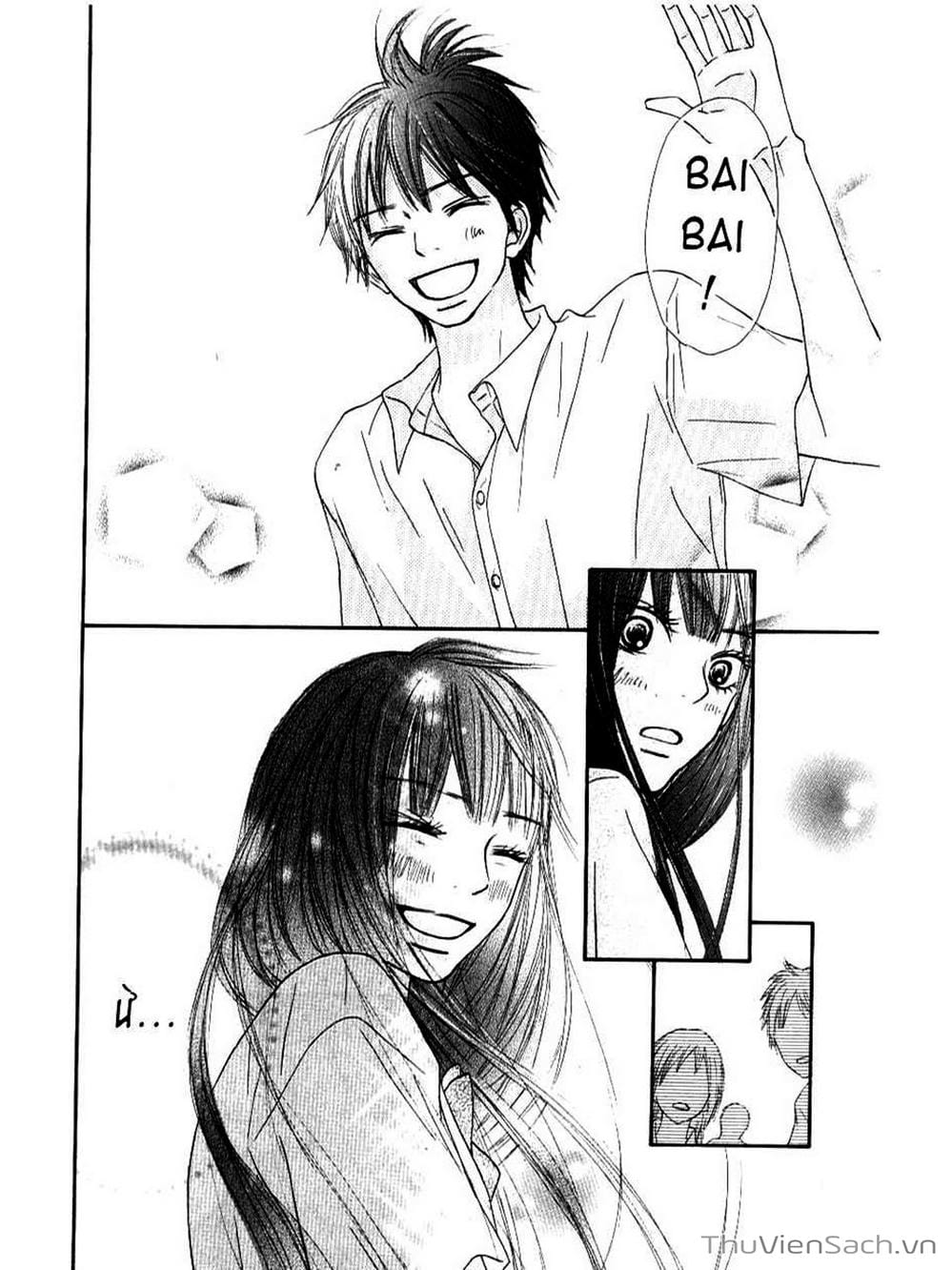 Truyện Tranh Nguyện Ước Yêu Thương - Kimi Ni Todoke trang 5