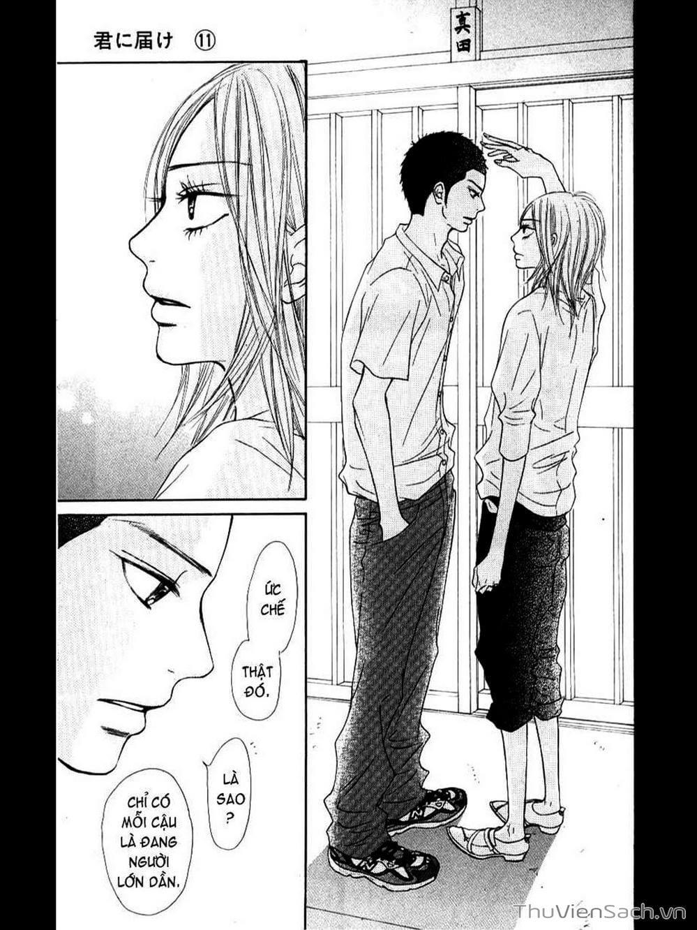 Truyện Tranh Nguyện Ước Yêu Thương - Kimi Ni Todoke trang 5