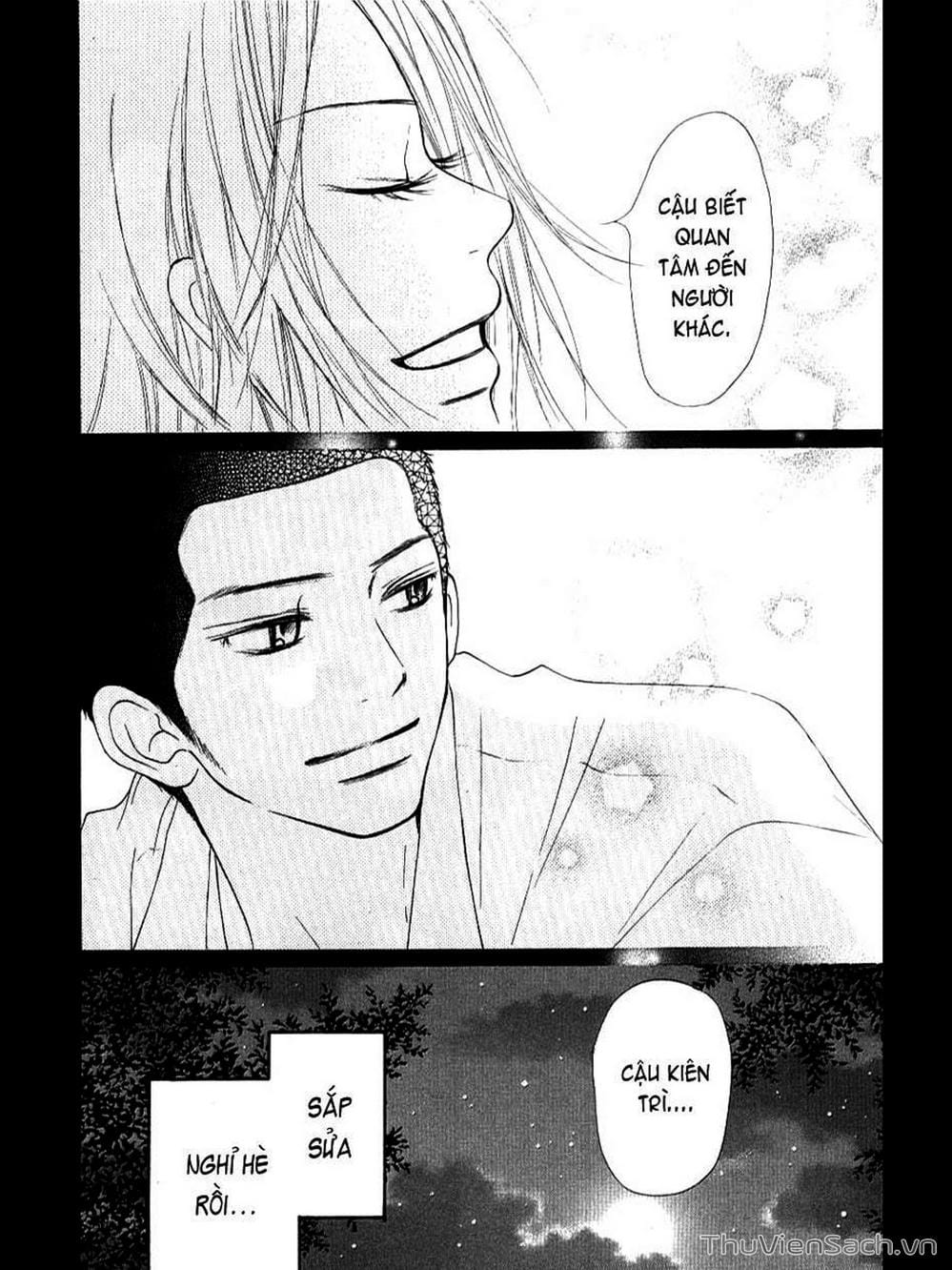 Truyện Tranh Nguyện Ước Yêu Thương - Kimi Ni Todoke trang 5