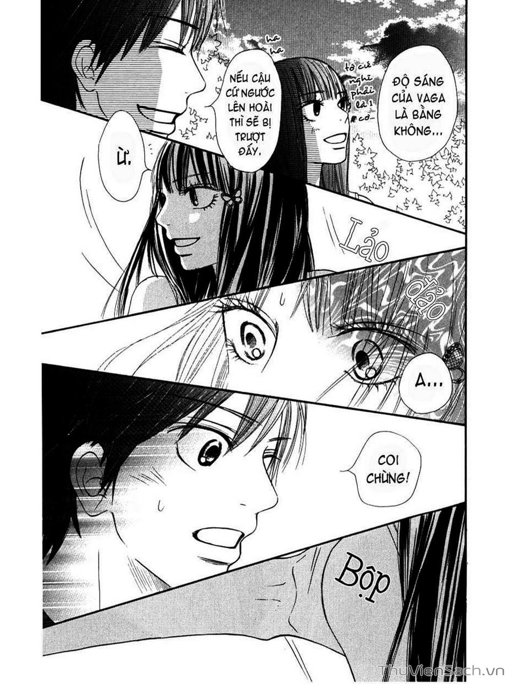 Truyện Tranh Nguyện Ước Yêu Thương - Kimi Ni Todoke trang 5