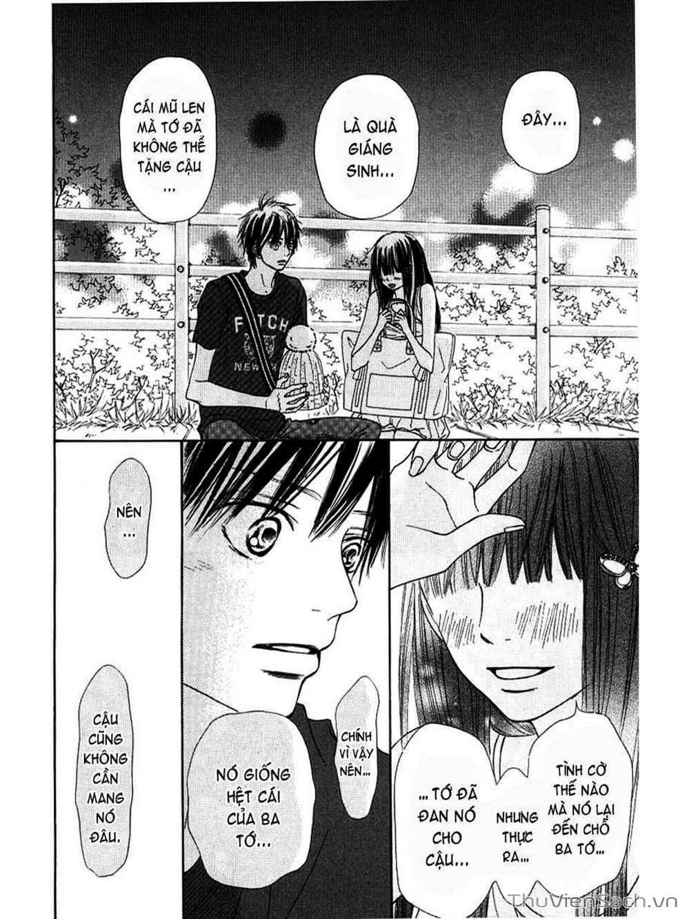 Truyện Tranh Nguyện Ước Yêu Thương - Kimi Ni Todoke trang 1974