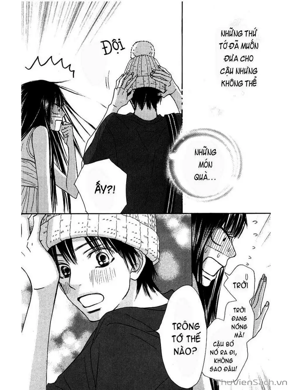 Truyện Tranh Nguyện Ước Yêu Thương - Kimi Ni Todoke trang 5