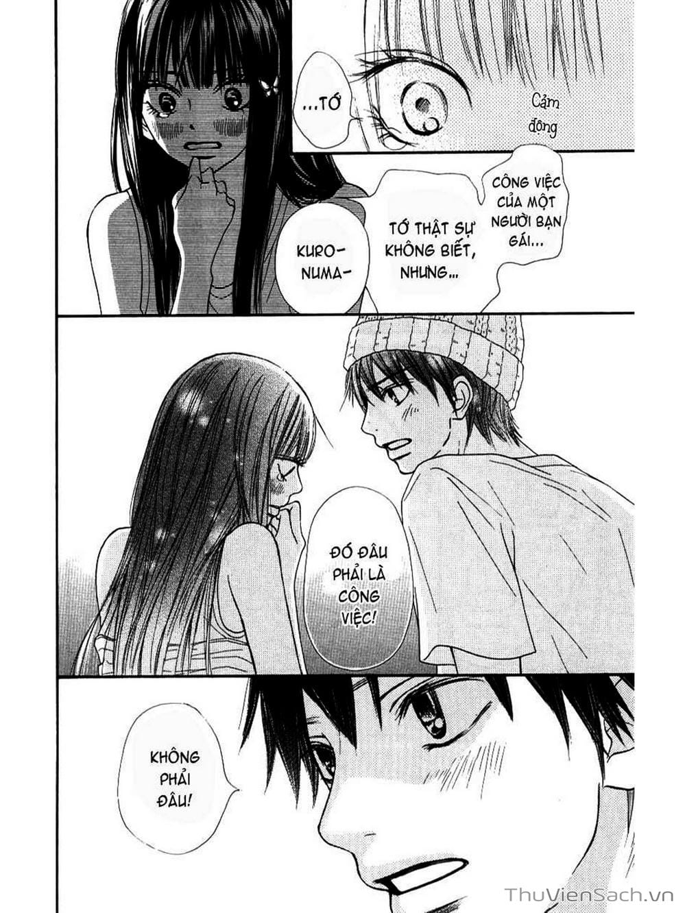 Truyện Tranh Nguyện Ước Yêu Thương - Kimi Ni Todoke trang 1978