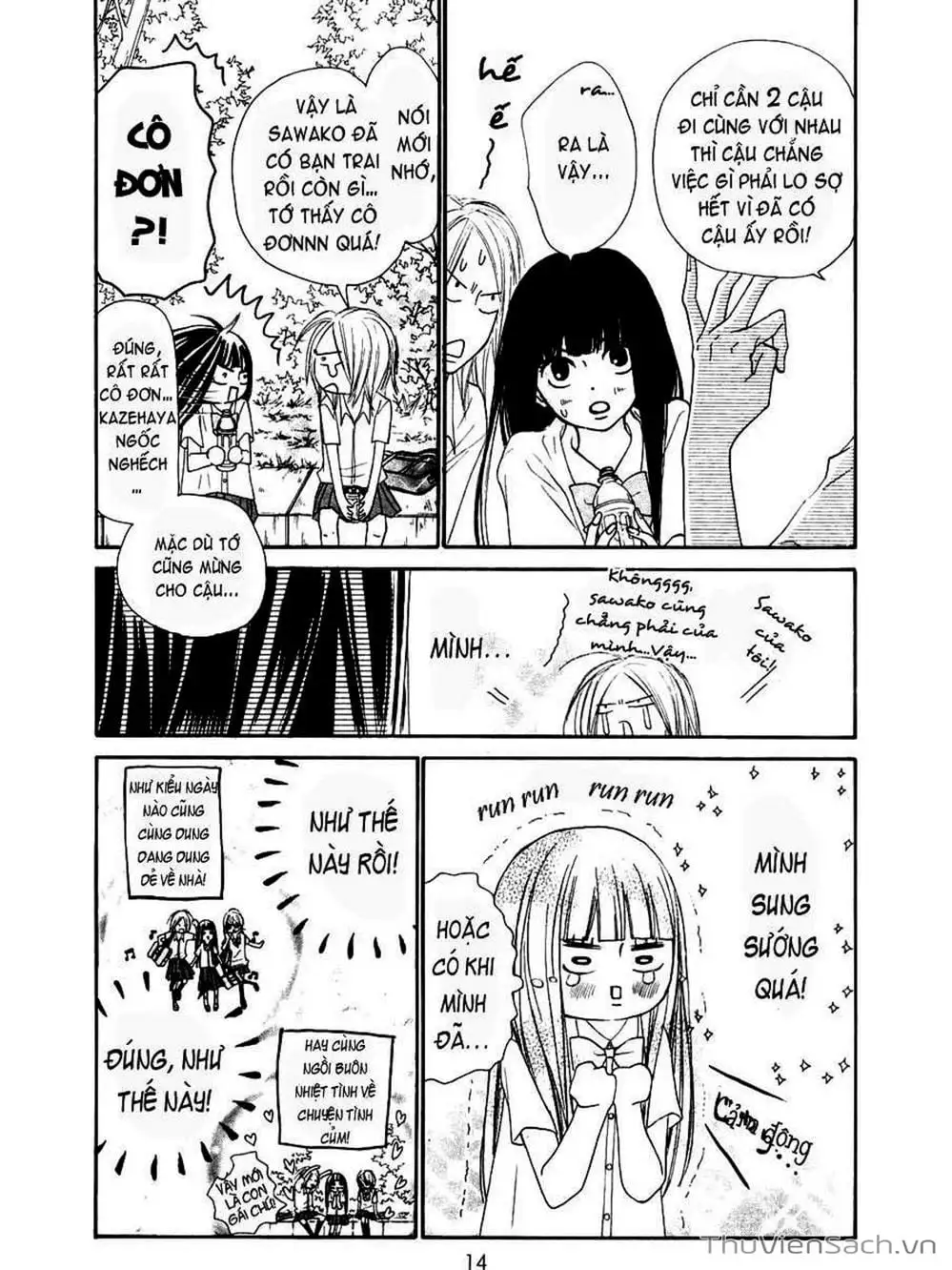 Truyện Tranh Nguyện Ước Yêu Thương - Kimi Ni Todoke trang 5