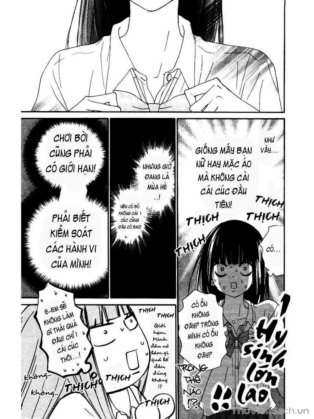 Truyện Tranh Nguyện Ước Yêu Thương - Kimi Ni Todoke trang 2014