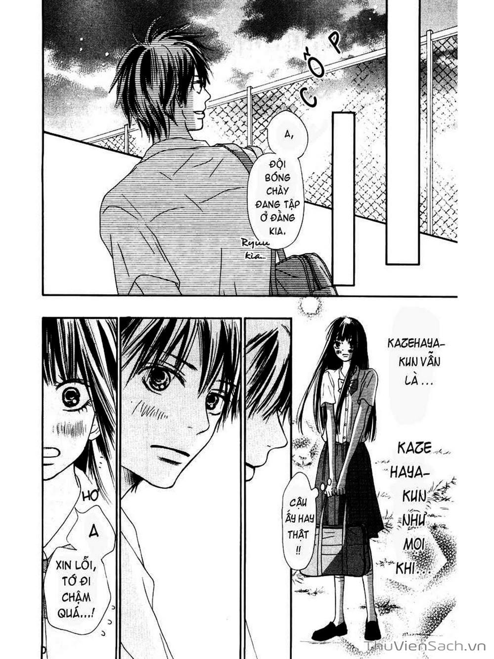 Truyện Tranh Nguyện Ước Yêu Thương - Kimi Ni Todoke trang 5