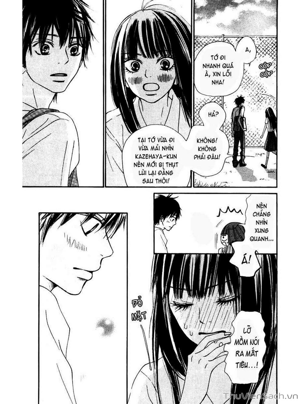 Truyện Tranh Nguyện Ước Yêu Thương - Kimi Ni Todoke trang 2022