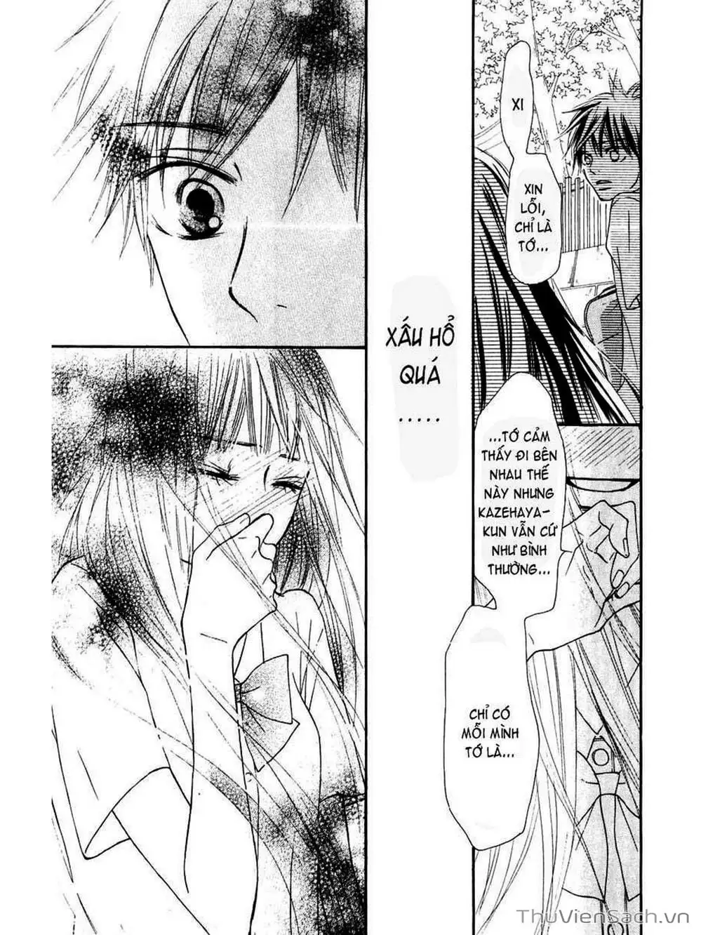 Truyện Tranh Nguyện Ước Yêu Thương - Kimi Ni Todoke trang 5
